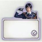 中古ノート・メモ帳 北村諒(薬研藤四郎)/戦闘ver. ランダムふせんメモ 「舞台『刀剣乱舞』 无伝 夕紅の士 -大坂