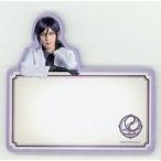 中古ノート・メモ帳 北村諒(薬研藤四郎)/内番ver. ランダムふせんメモ 「舞台『刀剣乱舞』 无伝 夕紅の士 -大坂
