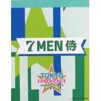中古ノート・メモ帳 7 MEN 侍 メモ帳 「ジャニーズ銀座2021 TOKYO EXPERIENCE」