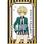中古ノート・メモ帳 足利飆太 ブック型メモ 「美少年探偵団」
