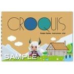 中古ノート・メモ帳 ベルゼブブ クロッキー帳 「スライム倒して300年、知らないうちにレベルMAXになってました」