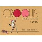  б/у Note * блокнот для заметок Maruman карман размер скетч dia Lee CD51