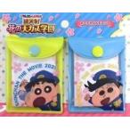 中古ノート・メモ帳 野原しんのすけ＆風間トオル ポーチ入りメモ2種セット 「映画クレヨンしんちゃん 謎メキ!花の天カ