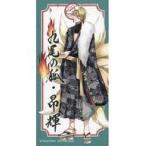 中古ノート・メモ帳 衛藤昂輝(九尾の狐) 月野百鬼メモ 「ツキノ芸能プロダクション ツキプロオンリーショップ