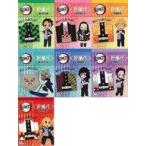 中古ノート・メモ帳 全7種セット 「鬼滅の刃×ローソン 折り紙メモ」