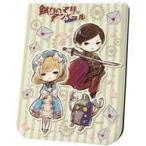 中古ノート・メモ帳 01.アルビヌ＆スズ＆雲雀 グラフアートデザイン レザーフセンブック 「錻力のマリ・アンペール ク