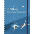 中古ノート・メモ帳 ハク＆千尋 ロルバーンポケット付メモ L 「千と千尋の神隠し」