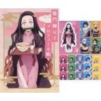 中古ノート・メモ帳 竈門禰豆子(プロフィール帳) 全集中ノート＆シール 「鬼滅の刃×すき家」 メニュー注文有償特典