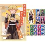 中古ノート・メモ帳 我妻善逸(おこづかい帳) 全集中ノート＆シール 「鬼滅の刃×すき家」 メニュー注文有償特典