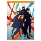 中古ノート・メモ帳 A.虎杖＆伏黒＆釘崎＆五条 メモA6 「呪術廻戦」