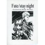 中古ノート・メモ帳 #00(遠坂凛＆アーチャー) B5台本ノート 「Fate/stay night [Unlimited Blade W