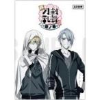 中古ノート・メモ帳 山姥切国広＆山姥切長