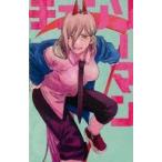 中古ノート・メモ帳 パワー 単行本風ノー