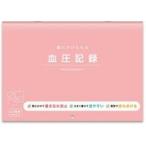  б/у Note * блокнот для заметок стена ...... кровяное давление регистрация B5 простой 