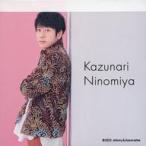  б/у Note * блокнот для заметок Ninomiya Kazunari ( гроза ). только . память портрет серии 2023 [Johnny*s Shop]