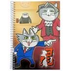 ショッピング逆転裁判 中古ノート・メモ帳 蘇る柄 リングノート 「カプくじ 逆転裁判×仕事猫」 D-4賞