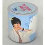 中古ノート・メモ帳 道枝駿佑(小笠原拓) ロール付箋 