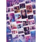 中古ノート・メモ帳 台本風ノート 「映画