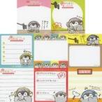 ���Ãm�[�g�E������ �S8��Z�b�g �u�R�E�y������� �͂Ȃ܂郂�[�j���O���W�I�ȃg���[�f�B���O�l�p���tⳁv