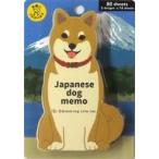  б/у Note * блокнот для заметок животное da ikatto память japa потребности собака 