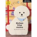  б/у Note * блокнот для заметок животное da ikatto память bishon свободный ze