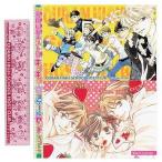 中古定規 桜蘭高校ホスト部 キラキラ☆スケール(定規)セット 2005年 LaLa 6月号付録