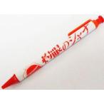 中古ペン シャナ シャープペンシル 「灼眼のシャナ」 電撃文庫MAGAZINE Vol.3 2008年9月号付録