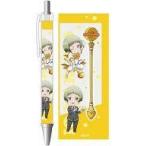 中古ペン 鳴子硫黄 ボールペン 「美男高校地球防衛部LOVE!」