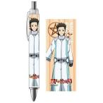 中古ペン 椥辻亮悟 キャラクターボールペン 「双星の陰陽師」