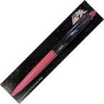 中古ペン アンドロメダ瞬 フローティングペン 「聖闘士星矢30周年展 Complete Works of Saint Seiy