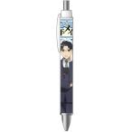 中古ペン 篠崎桂一郎 ボールペン 「少年メイド」