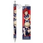 中古ペン B.爆豪＆切島 シャープペンシル 「僕のヒーローアカデミア」