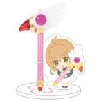 中古ペン A.封印の杖 いっしょにステーショナリー! さくらのストラップペン 「カードキャプターさくら クリアカード編