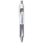 中古ペン 山岸知明 ボールペン 「荒ぶる季節の乙女どもよ。」
