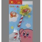 中古ペン カービィ ボールペン 「星のカービィ×モスバーガー」 ワイワイセット＆低アレルゲンメニュー特典