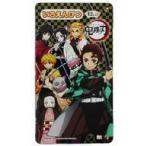 中古ペン 集合 色鉛筆12色 「鬼滅の刃」