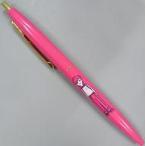 中古ペン 道枝駿佑(なにわ男子) ボールペン 「なにわのにわ」