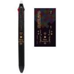 中古ペン Eden フリクションボール3 スリム 「あんさんぶるスターズ!」