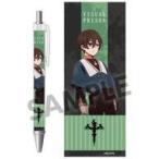 中古ペン ジャック・ムートン ボールペン 「ヴィジュアルプリズン」