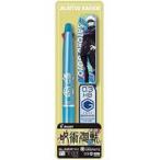 中古ペン 五条悟 ドクターグリップ4+1・シャープ替芯 0.3mm 「ネオックス・グラファイト×呪術廻戦」