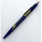 中古ペン 奥村英二 BICボールペン 「BANANA FISH」