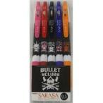 中古ペン BULLET CLUB(新日本プロレス) ZEBRA ボールペン5本セット