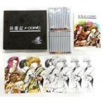 中古ペン 集合 コピックセット 峰倉かずやセレクション 「最遊記」