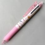 新品ペン 集合(まんぷく) フリクションボール3スリム 「ちいかわ なんか小さくてかわいいやつ」