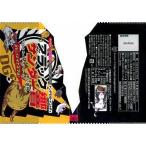 中古文房具 Dear Girl Stories響×ブラックサンダー コミック掛け替えカバー 月刊コミック電撃大王2010年3月号増刊シ