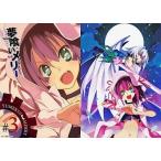 中古文房具その他 メリー/メリー＆エンギ ザラピカペーパーファイル 「コミックス 夢喰いメリー 3巻」 メ