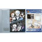 中古文房具 銀魂 2011年 スケジュール帳