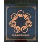 中古文房具その他(男性アイドル) Das Notizbuch des Grolls (恨み手帳)「BD/DVD Sound