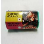 中古文房具 ティファ＆クラウド ファイナルファンタジーVII エフエフステーショナリー 消しゴム