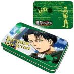 中古文房具 リヴァイ スクエアケース 「進撃の巨人」